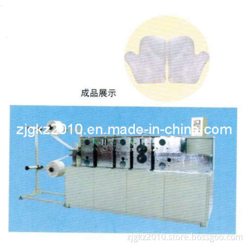 Non Woven Glove Making Machine (LW210-105)